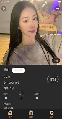 2021093070922526.jpg