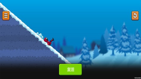 完美骑士中文版  v1.0.3