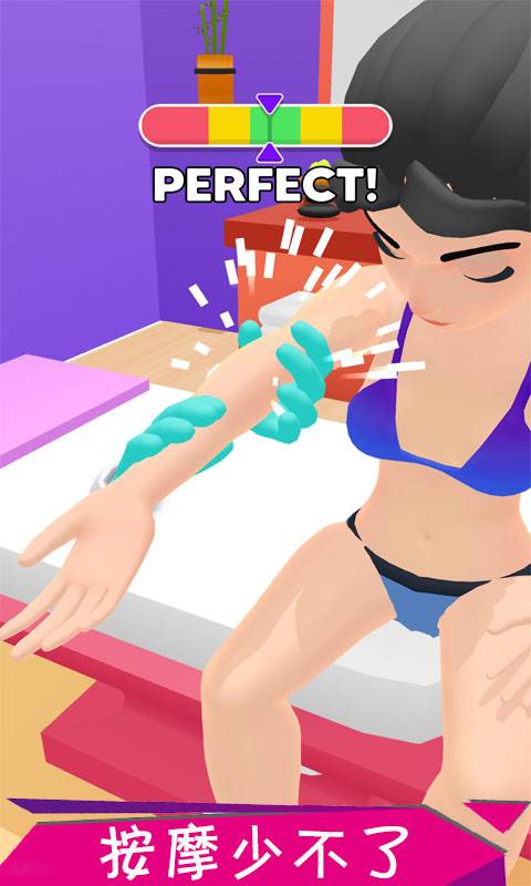 模拟spa免费金币安卓最新版 截图2