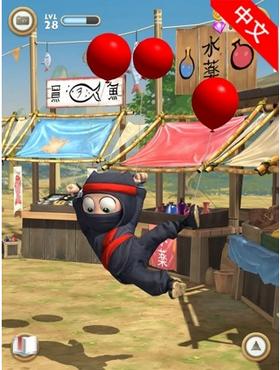 笨拙的忍者 v1.32.2