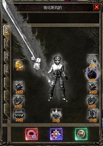 杀神恶魔第三季乱世佳人 v1.0.0