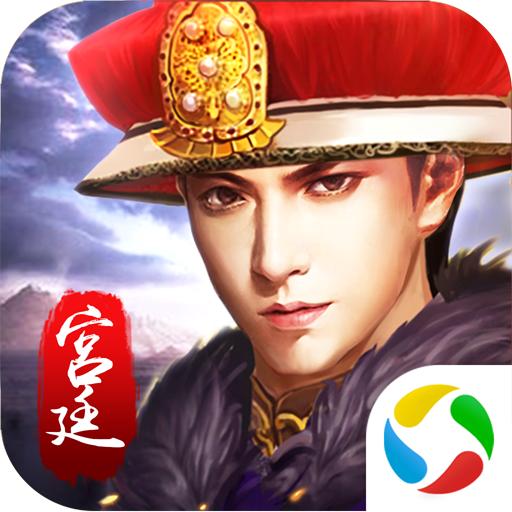 谎言之海官方版