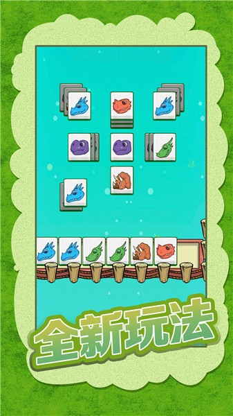 我就是这么强大  v1.0