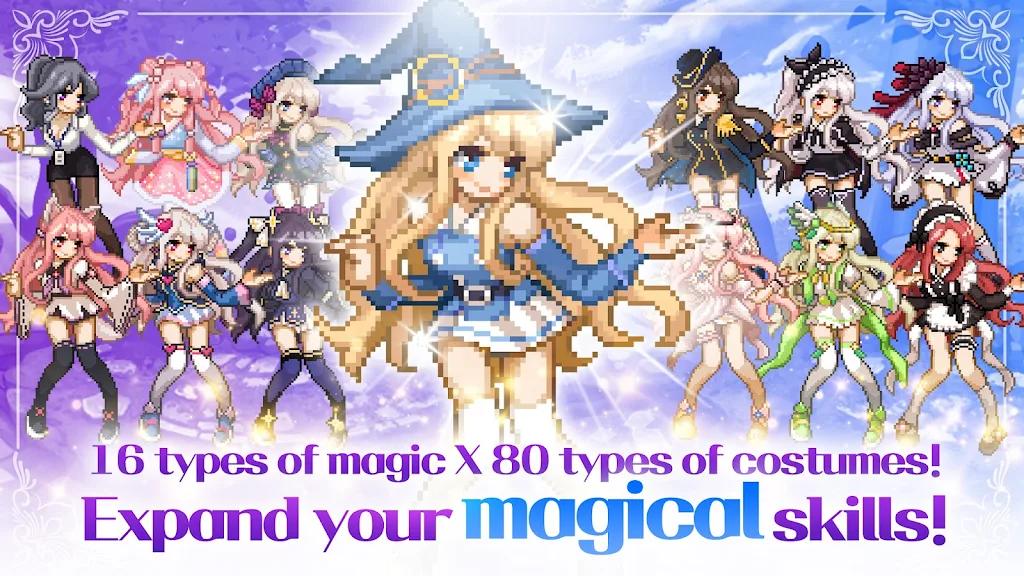 魔法少女养成记国际服 v4.63