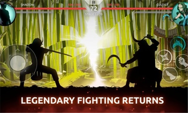 暗影格斗阴影免谷歌 v1.1.0