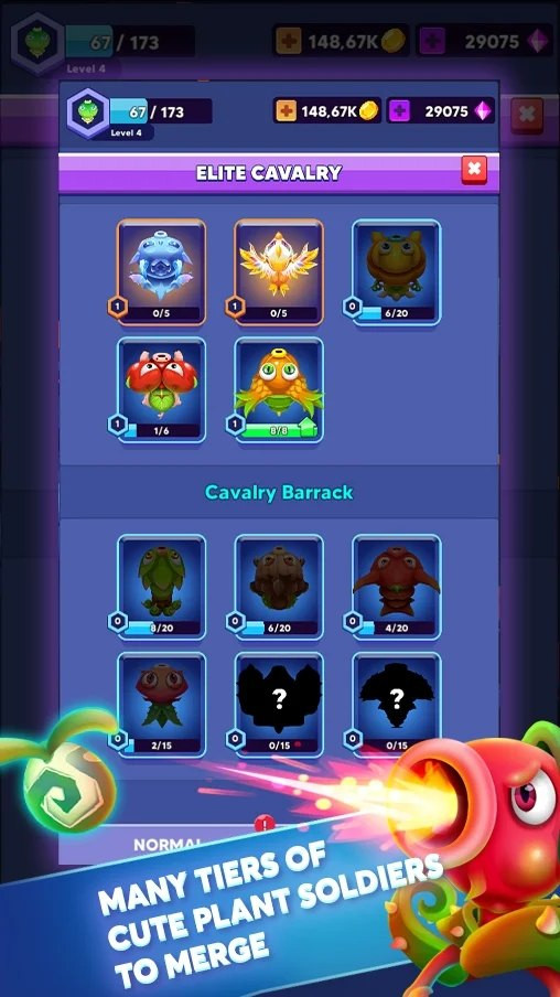 合并植物外星人防御 2024-06-25 15:08