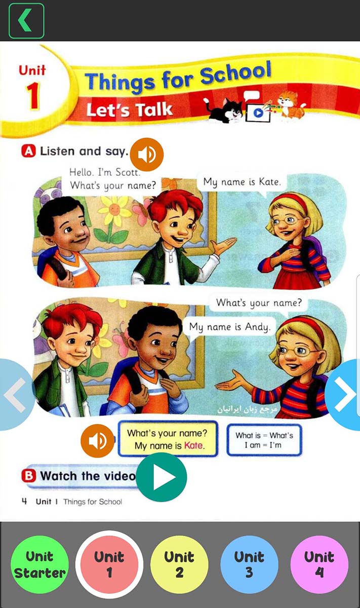 Let＇s Go 1 App学习英语最新版  v4.0.4