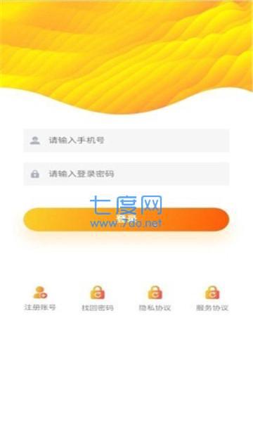 美帮红包版