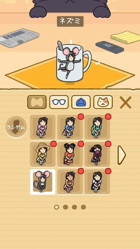 捉迷藏逃脱猫咪截图0