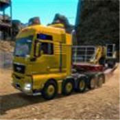 大型卡车驾驶手机版