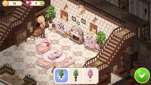 可爱豪宅 v0.9.151