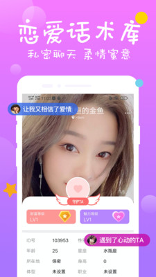 陌单身约附近.jpg