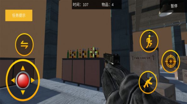 建筑破坏人手机游戏安卓版  v4.3.3