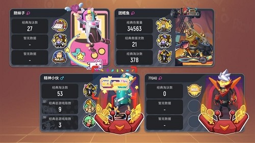 香肠派对游戏守护者 V 10.26