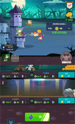 地下城与哥布林  vV1.0.4