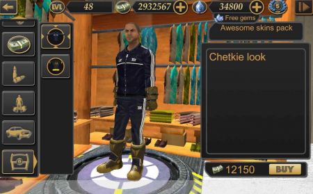 维加斯自由模拟器2 v3.2.5