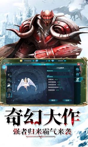 昆顿之杖官网  v2.21