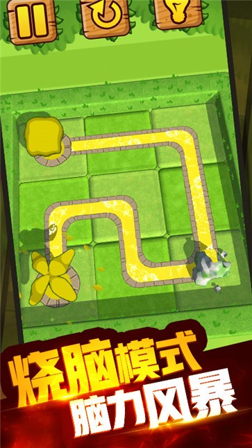 植物休闲大作战最强版  v1.1.109