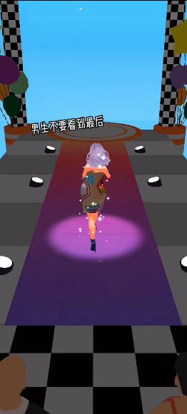 女皇向前冲 2022-01-19 11:30