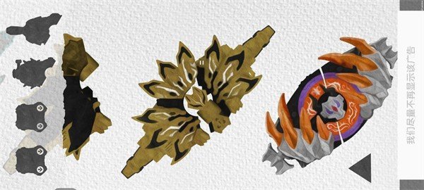 假面骑士金狐牛魔模拟器手机版 v2.0