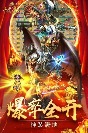 星王至尊版 2020-11-11 15:25