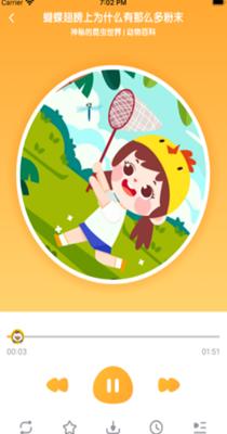 1637219054113402.png b6a6b662205aef5cae6bd70270f8ad36.png