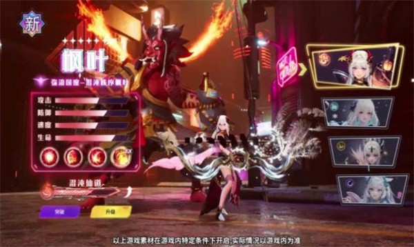 地下怀旧版  v1.0.0