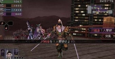 无双大蛇2手机中文版 v1.8.474