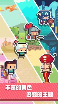 像素制造者 v2.5.5