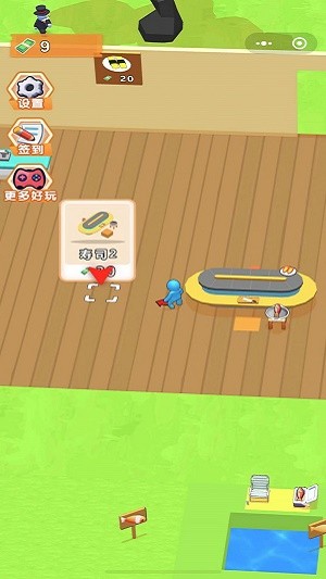 模拟超市大亨  v1.0.3