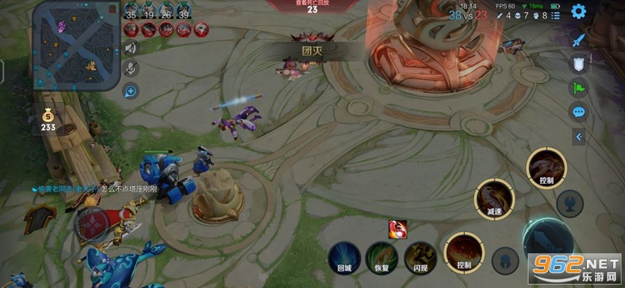 王者荣耀体验服