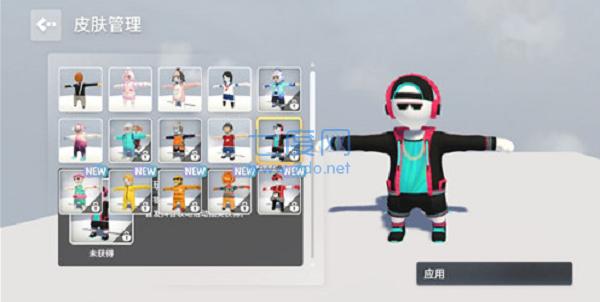 人类一败涂地手游下载官方正版