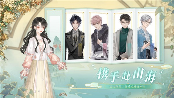 代号GFG测试服  v1.0.5