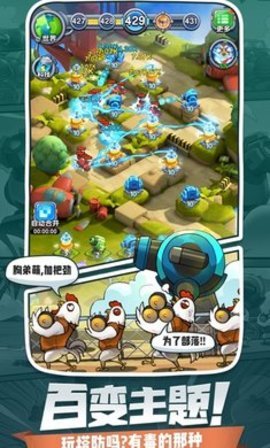 小兵别嚣张正版 v2.15.16