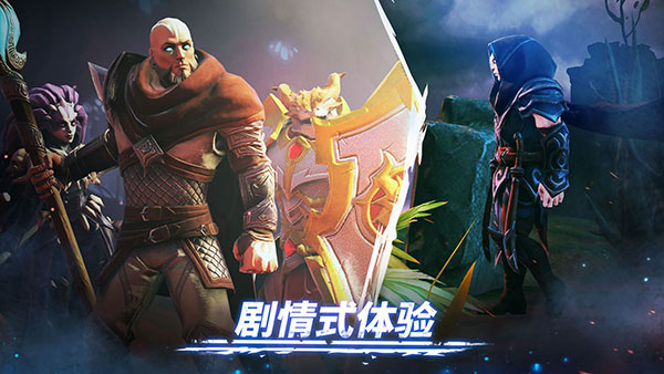 魔法时代官方正版(Age of Magic)截图2