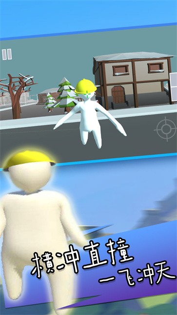 人类梦境之旅  v1.0.1