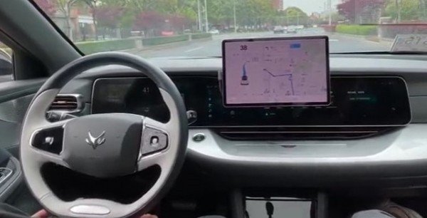 华为车内语音.jpg 华为车内语音.jpg