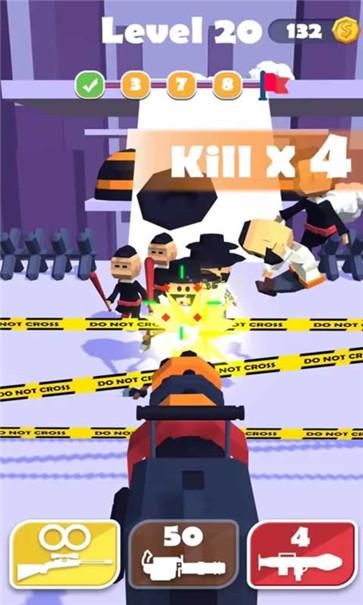 枪炮大师张三  v0.1