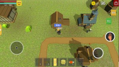 漂浮的小岛  v1.0.0