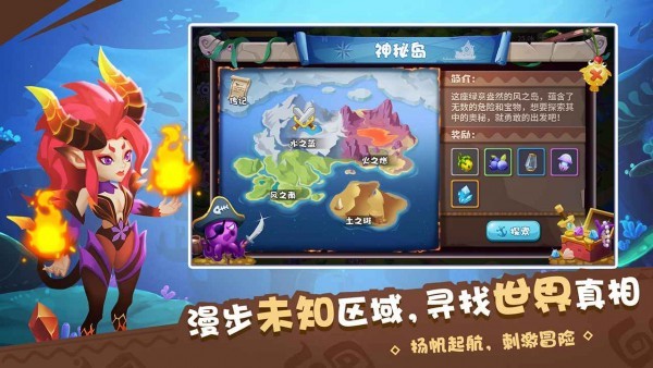 物种奇境 v1.11.0