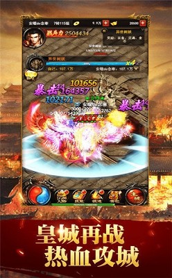 超变单职刀刀麻痹 2024-06-25 15:08