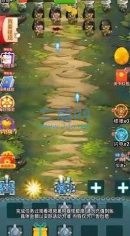 坦克灭僵尸 v1.0.2