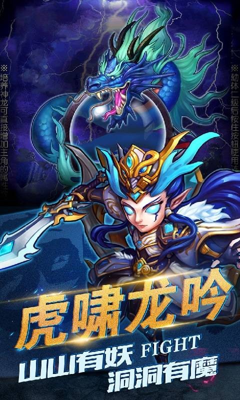 超神大圣 2024-06-25 15:08