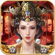 Emperor&Beauties(皇帝与美人安卓版)