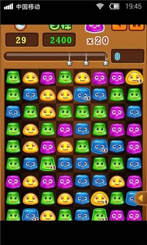布丁乐园  v1.0.0