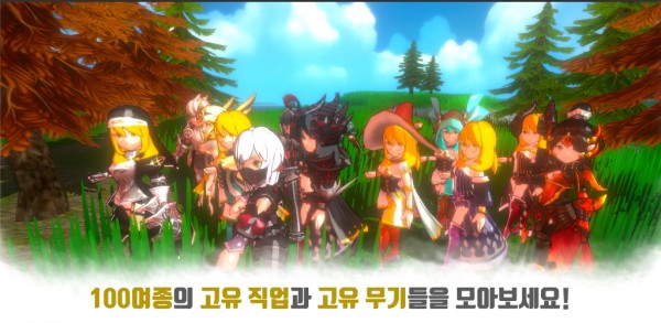 勇者的竞技游戏汉化中文版  v5.5.2