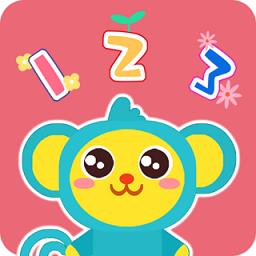 幼儿思维启蒙免费下载