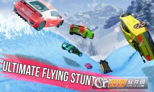 冰冻水滑道赛车 v1.1 安卓版