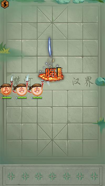 像棋不象棋无限金币版 v1.0.1