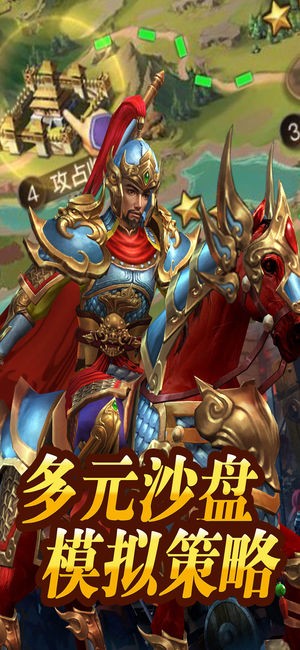 盛唐烟云 2024-06-25 15:08